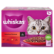 Whiskas Selezione Gustosa in salsa 10x85g