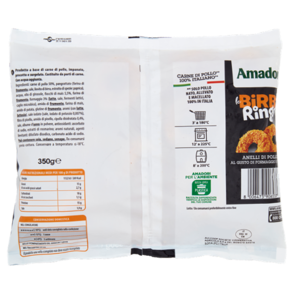 Amadori le Birbe Rings 350 g