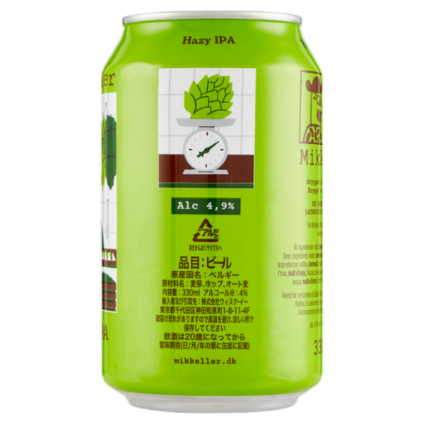Mikkeller Hop Shop Hazy IPA 330 ml