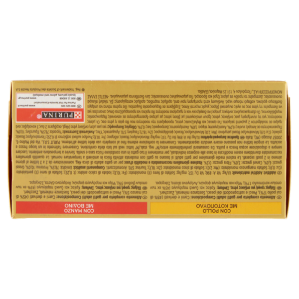 PURINA GOURMET Gold Cuore Morbido Manzo / Pollo 4x85g