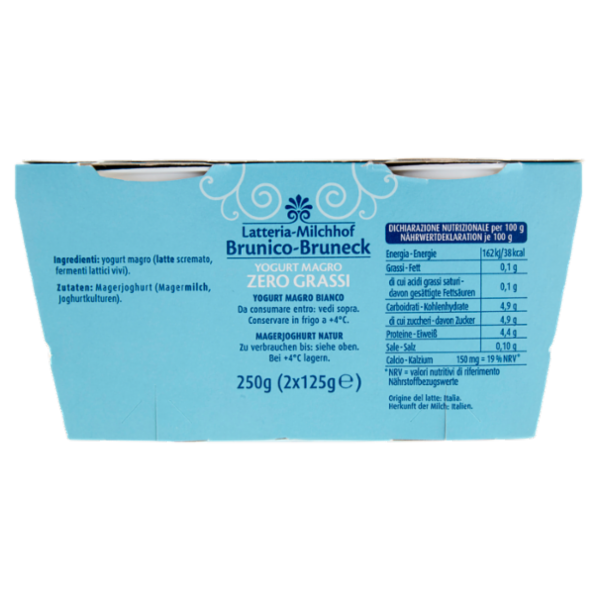 Latteria Brunico Yogurt Magro Zero Grassi Bianco 2 x 125 g