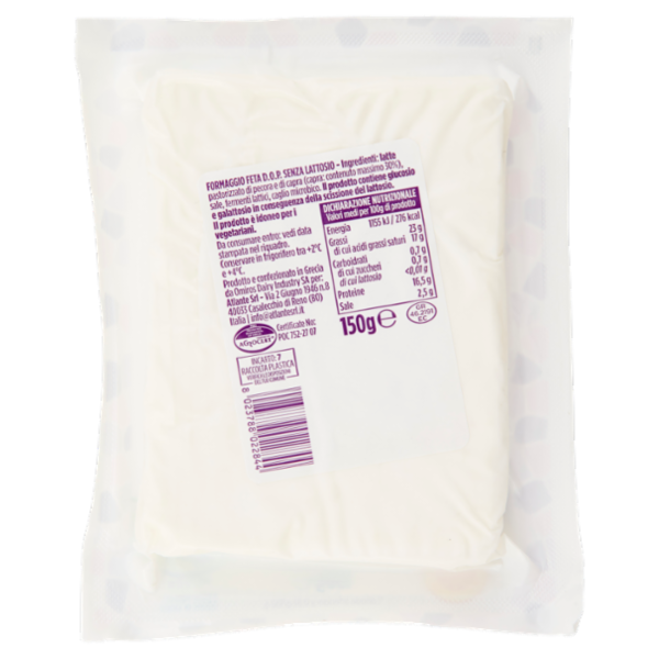 Pavlakis Feta Senza Lattosio* 150 g