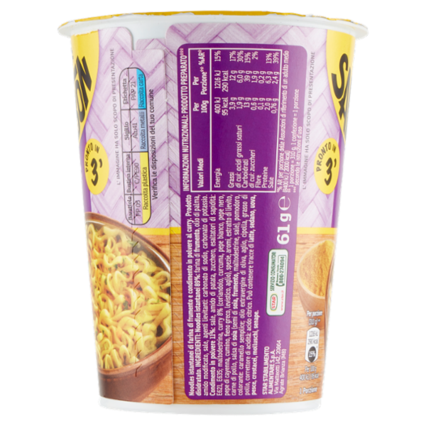 Saikebon Noodles Curry 61 g