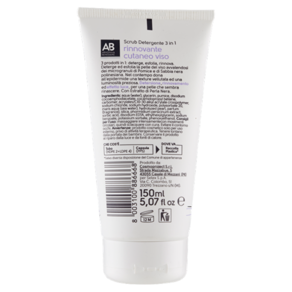 Armonia & Benessere Gel Viso Detergente 150 ml