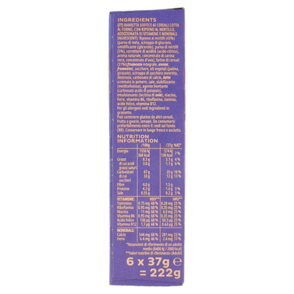 Kellogg's Barretta Morbida di Cereali Ripiena al Mirtillo 6 x 37 g