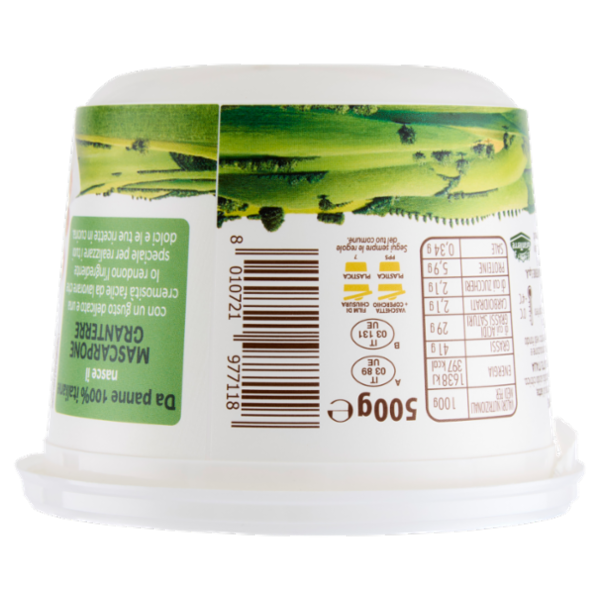 GranTerre Mascarpone 500 g