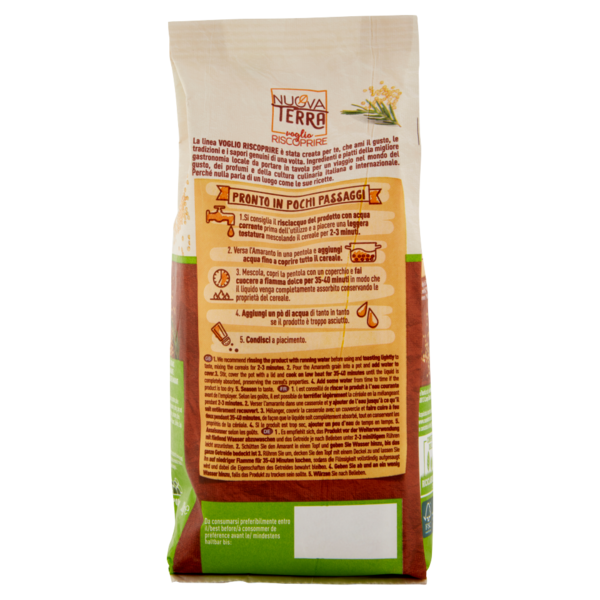 Nuova Terra voglio Riscoprire Amaranto Bio 300 g