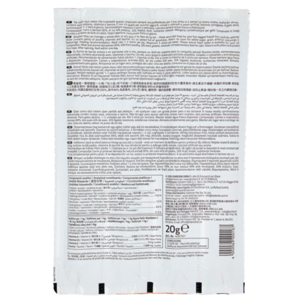 GimCat Sticks Ricco in Pollame 4 Sticks 20 g