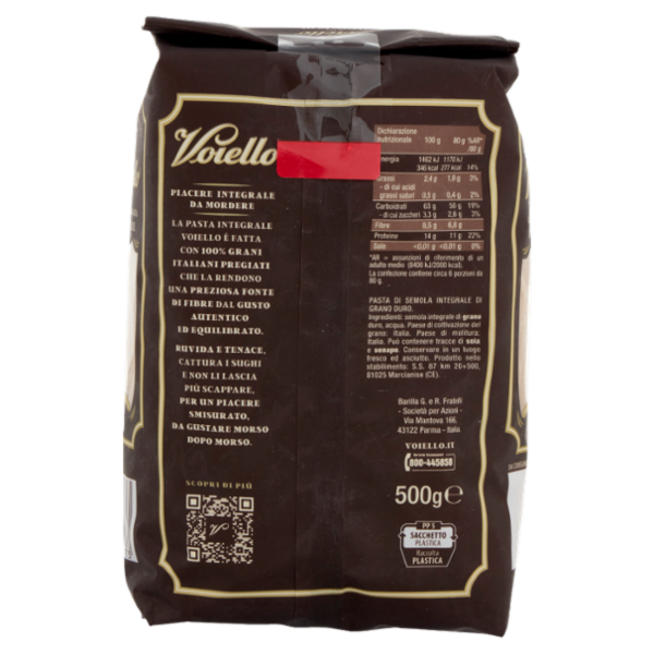 Voiello Pasta La Penna Rigata Integrale N°155 Grano 100% Italiano Trafilata Bronzo 500g