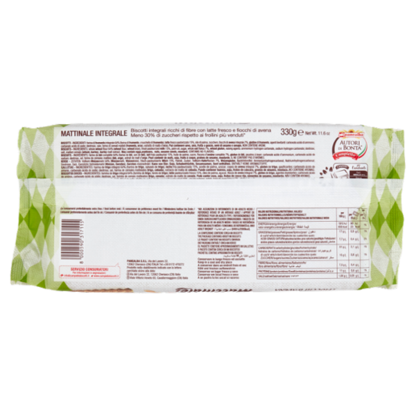 Campiello Mattinale Integrale con Latte Fresco e Fiocchi d'Avena 330 g