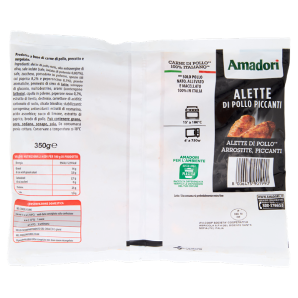 Amadori Alette di Pollo Piccanti 350 g