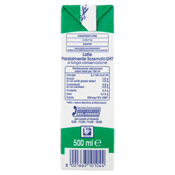 Centrale del Latte di Roma Latte UHT a Lunga Conservazione Parzialmente Scremato 500 ml