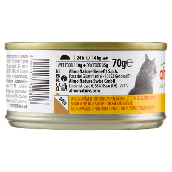 almo nature HFC Natural Filetto di Pollo 70 g