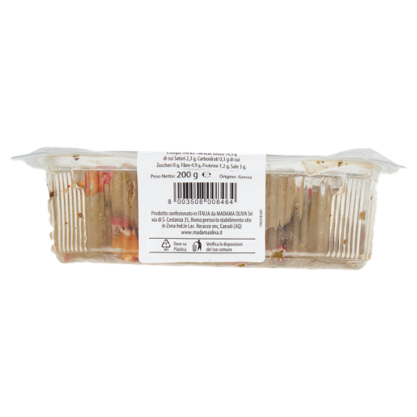 Madama Oliva Olive Verdi Denocciolate Giganti Rustiche del Contadino 200 g