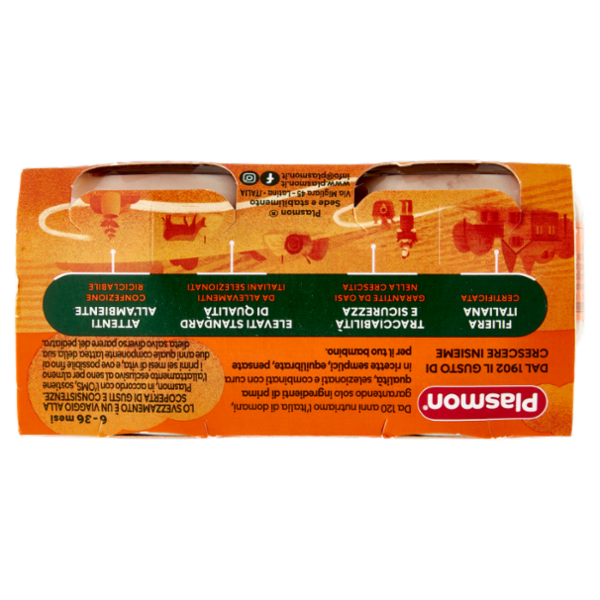 Plasmon Omogeneizzato Prosciutto* con cereale 4 x 80 g