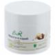 Kosmobio Maschera Karite 300ml