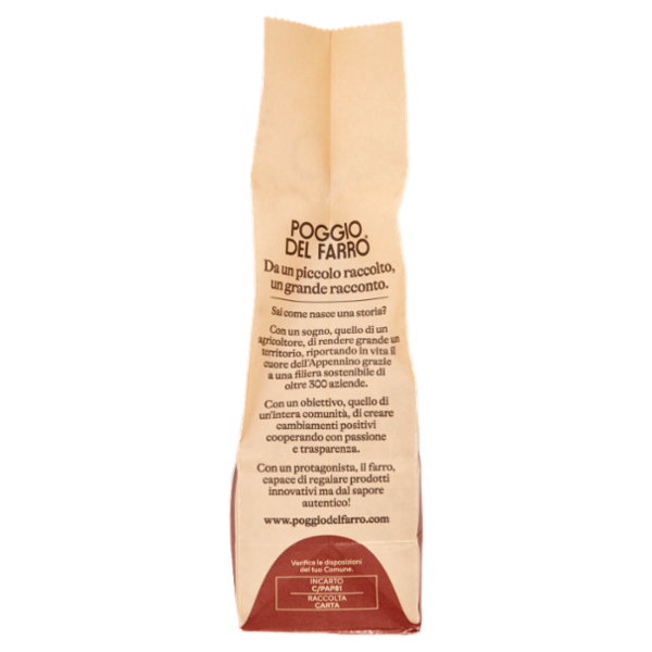 Poggio del Farro Crunchy Cookie con Farro e Cacao 200 g