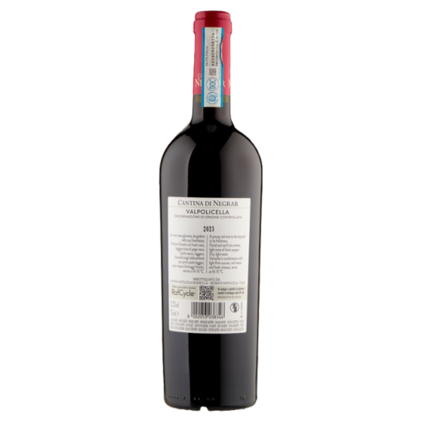 Cantina di Negrar Valpolicella DOC 75 cl