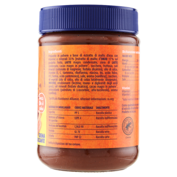 ovomaltine Crunchy Cream 400 g