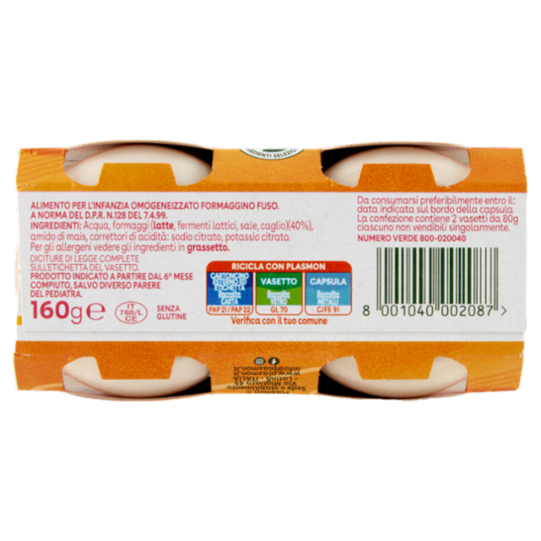 Plasmon Omogeneizzato Formaggino fuso 2 x 80 g