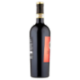 Piccini Collezione Oro Chianti Superiore DOCG 750 ml