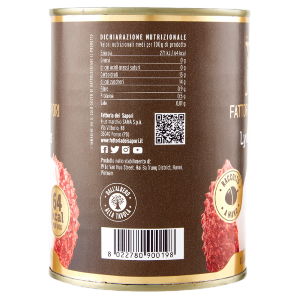 Fattoria dei Sapori Lychees allo Sciroppo 565 g