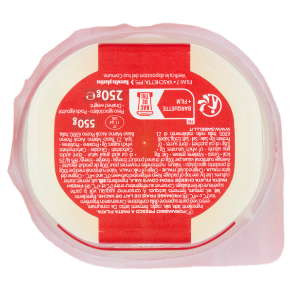 Sabelli Mozzarelline 250 g