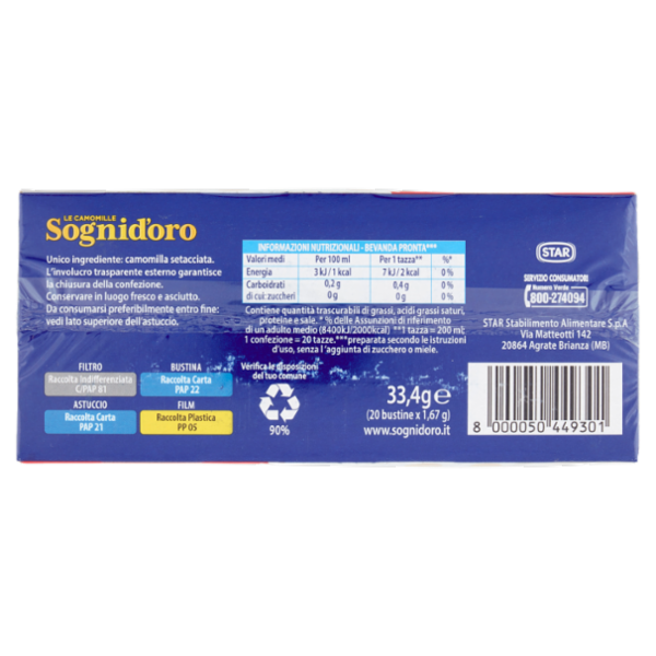 Sognid'oro le Camomille Setacciata bustine 20 x 1,67 g