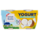 Centrale del latte Vicenza Yogurt Intero Cocco 2 x 125 g