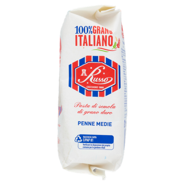 Russo Penne Medie 46 500 g