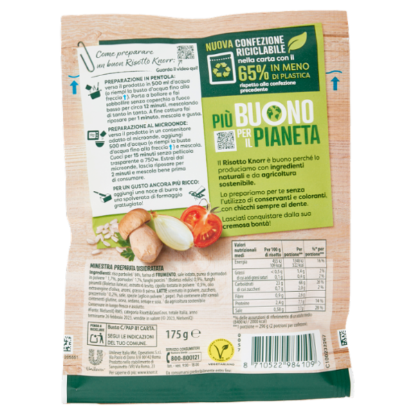 Knorr Risotto Pomodoro Porcini 175 g