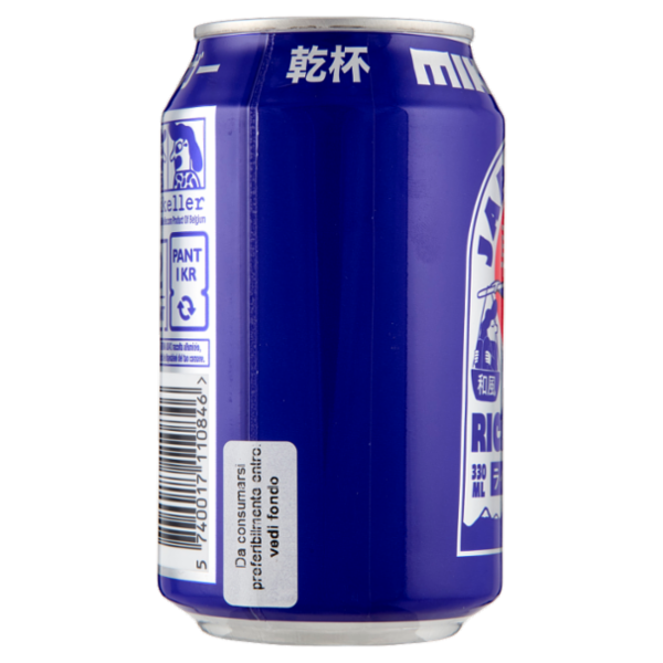 Mikkeller Japanese Rice Lager 330 ML