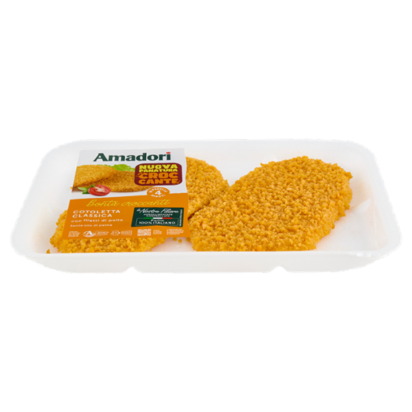 Amadori Cotoletta Classica 0,220 kg