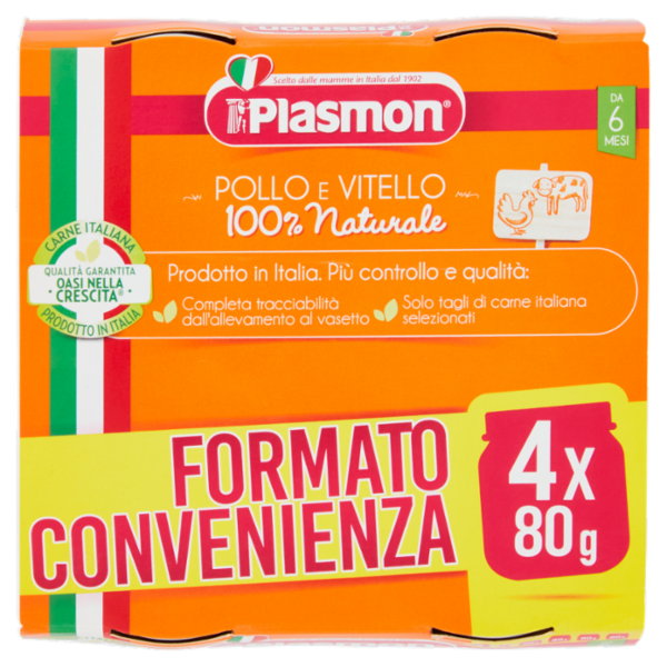 Plasmon Pollo e Vitello Omogeneizzato con Carne e Cereale 4 x 80 g