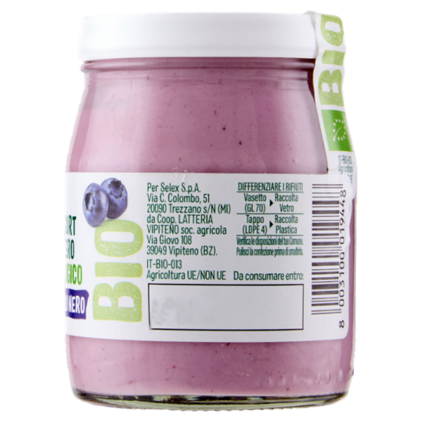 Selex Natura Chiama Yogurt Intero Mirtillo Nero Biologico 150 g