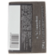 granoro n. 76 cannelloni di semola 250 g
