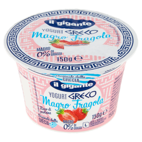 IL GIGANTE Yogurt Greco Magro Fragola 150 g