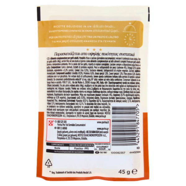 PURINA GOURMET Soup Royale con Salmone 45g