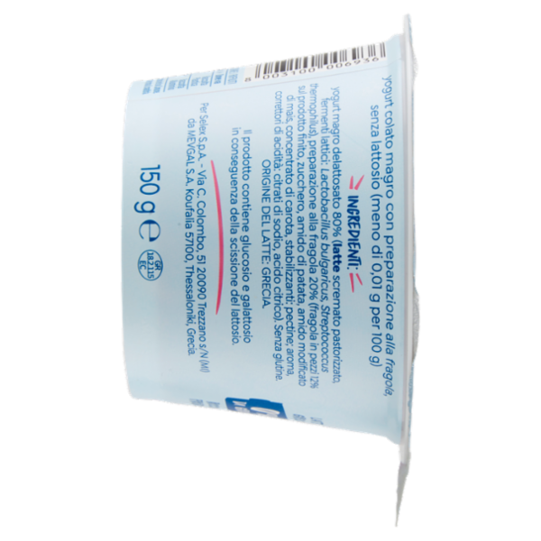 Selex Vivi Bene Yogurt Greco Frangola Senza Lattosio 150 g