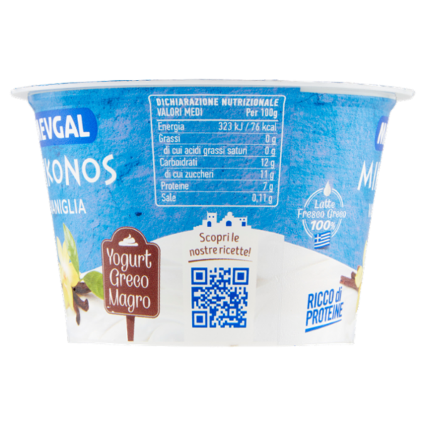 Mevgal Mikonos Vaniglia 150 g