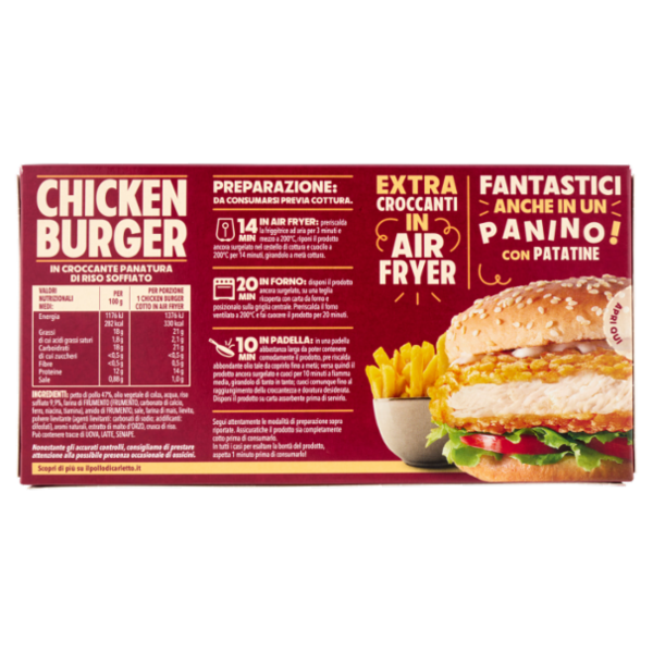 Findus Chicken Burger 227 g
