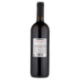 Bernardi Camerlingo Sangiovese Rubicone IGT 75 cl