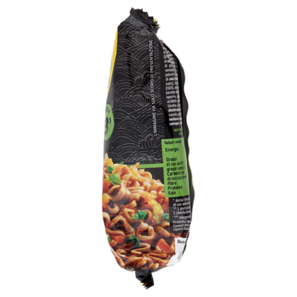 Saikebon Noodles Yakisoba Verdure 93 g