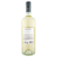 Tenuta Sant'Anna Sauvignon Friuli DOC 75 cl