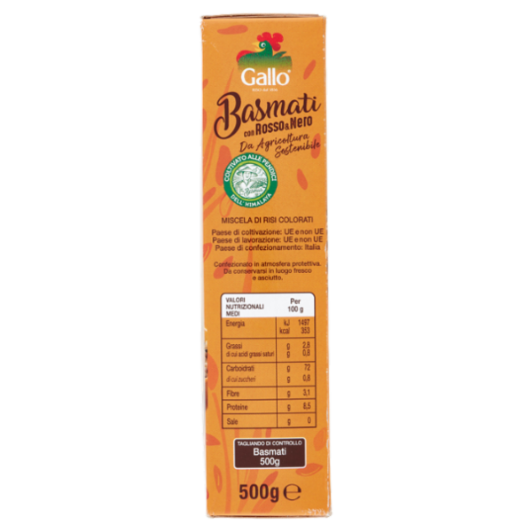 Gallo Basmati con Rosso e Nero da Agricoltura Sostenibile 500 g