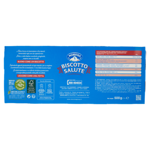 Monviso Biscotto Salute 500 g