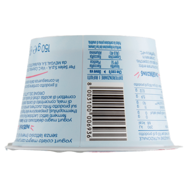 Selex Vivi Bene Yogurt Greco Frangola Senza Lattosio 150 g