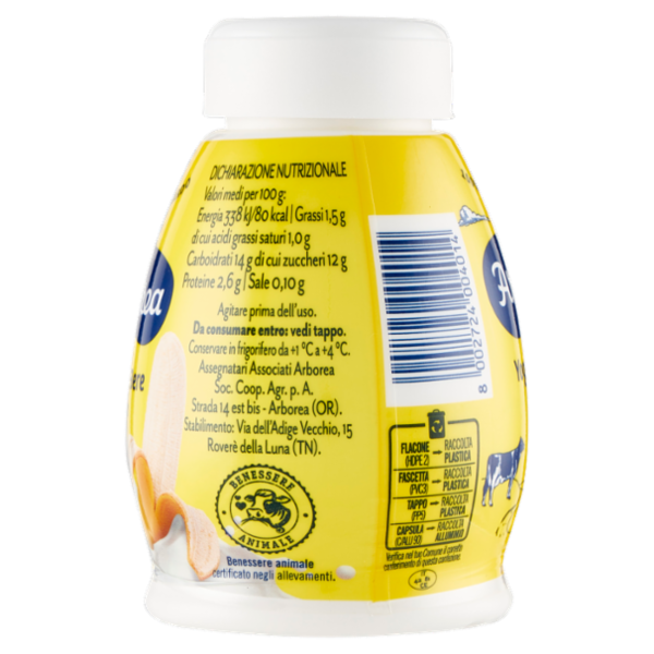 Arborea Yogurt da Bere Banana 200 g