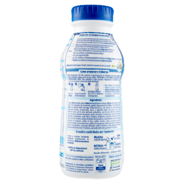 Humana Probalance 2 Latte di proseguimento 470 ml