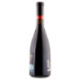 Il Baluardo Lambrusco di Modena Abboccato D.O.C. 75 cl